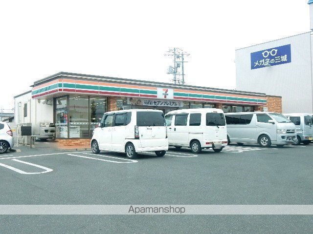 コンビニ　セブンイレブン下中野東店（コンビニ）まで560m