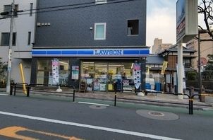コンビニ　ローソン志村坂上駅南店（コンビニ）まで200m