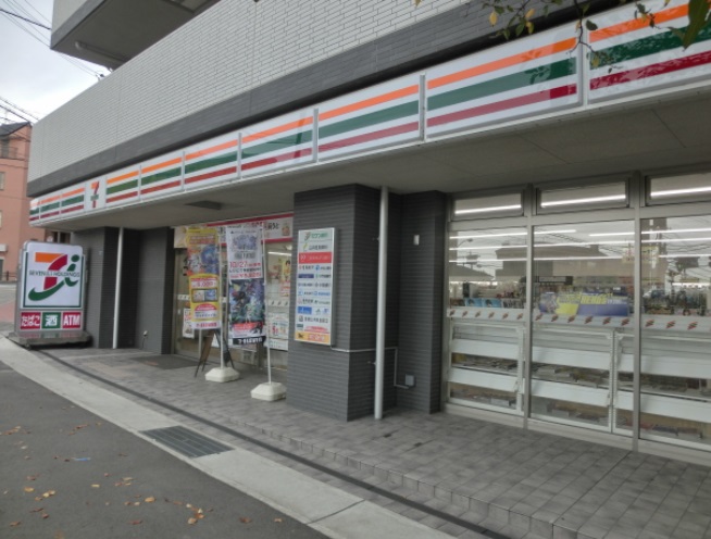 コンビニ　セブンイレブン 神戸六甲登山口店（コンビニ）まで510m