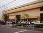 その他　ヨシヅヤ太平通り店（その他）まで550m