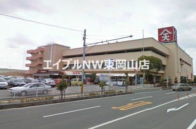 ショッピングセンター　天満屋ハピータウン西大寺店（ショッピングセンター）まで1859m