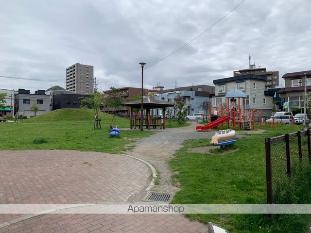 その他　こだま公園（その他）まで73m