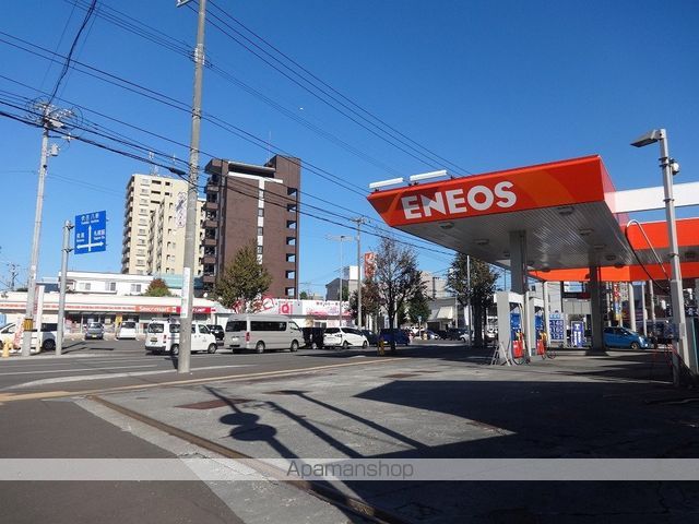 その他　ENEOS二十四軒SS（その他）まで185m