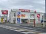 ドラックストア　スギドラッグ 新中里店（ドラッグストア）まで392m