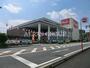 ホームセンター　島忠ホームズ与野店（ホームセンター）まで350m