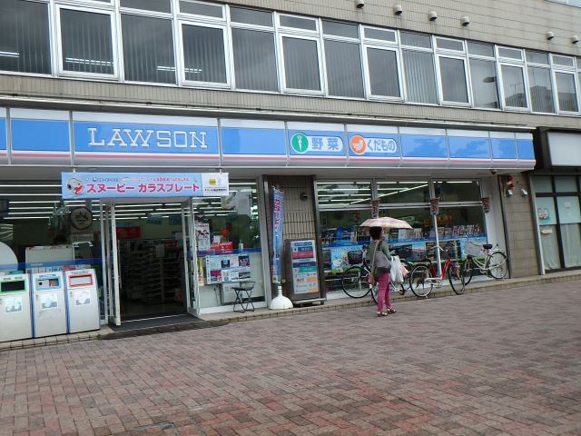 コンビニ　ローソン（コンビニ）まで230m