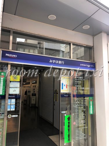 銀行　みずほ銀行 大宮支店（銀行）まで192m