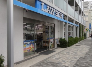 コンビニ　ローソン 三田五丁目店（コンビニ）まで619m