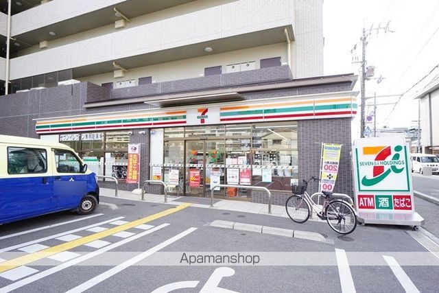 コンビニ　セブン－イレブン茨木沢良宜西店（コンビニ）まで338m