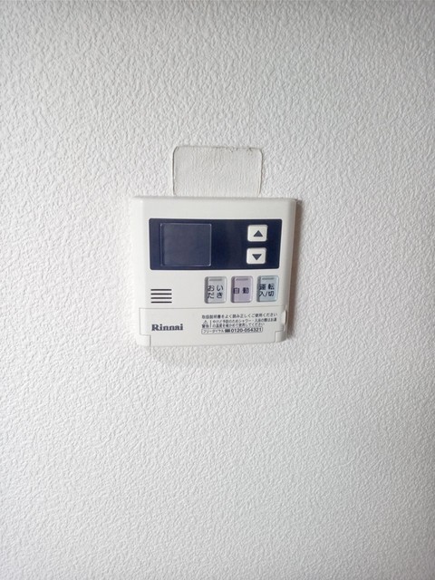その他設備　別号室参考写真