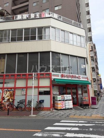 スーパー　まいばすけっと 川崎さつき橋店（スーパー）まで612m