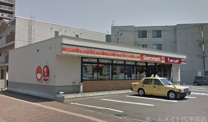 コンビニ　セイコーマート美園10条店（コンビニ）まで105m