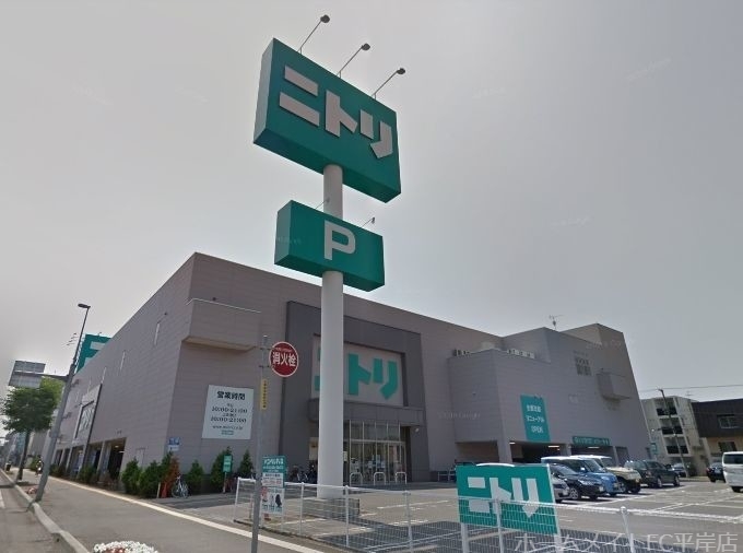 ホームセンター　ニトリ美園店（ホームセンター）まで1108m