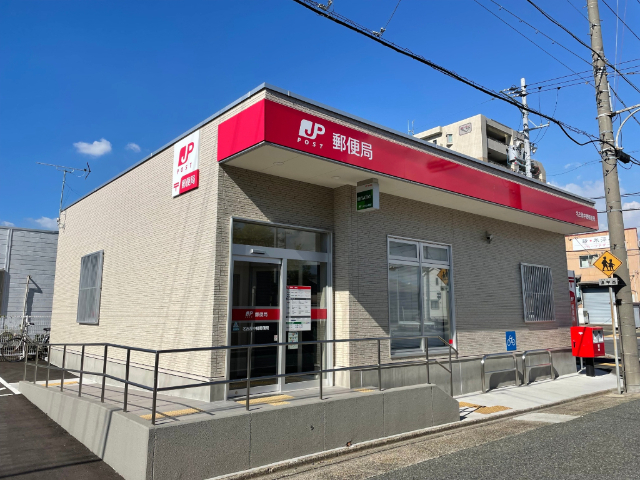 郵便局　名古屋中郷郵便局（郵便局）まで589m