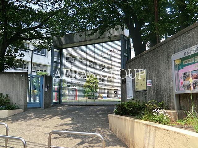 小学校　目黒区立菅刈小学校（小学校）まで768m
