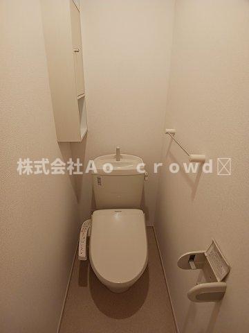 トイレ　気になる物件はまとめてご案内ができます！