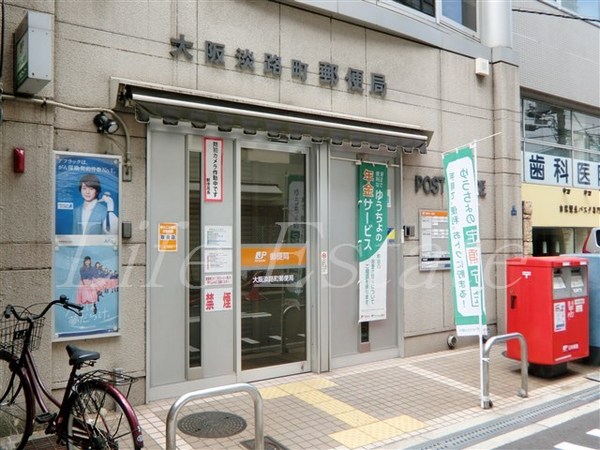 郵便局　大阪淡路町郵便局（郵便局）まで181m