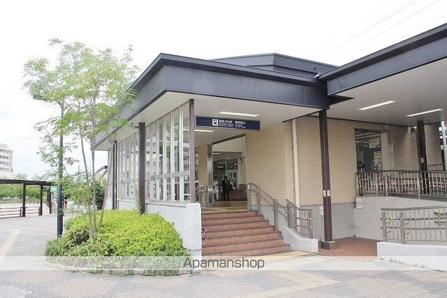 その他　阪急摂津市駅（その他）まで450m
