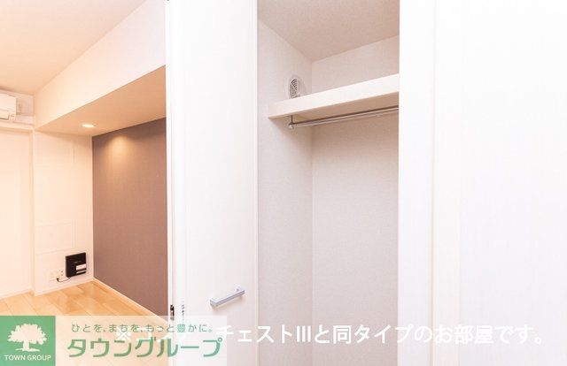 その他部屋・スペース