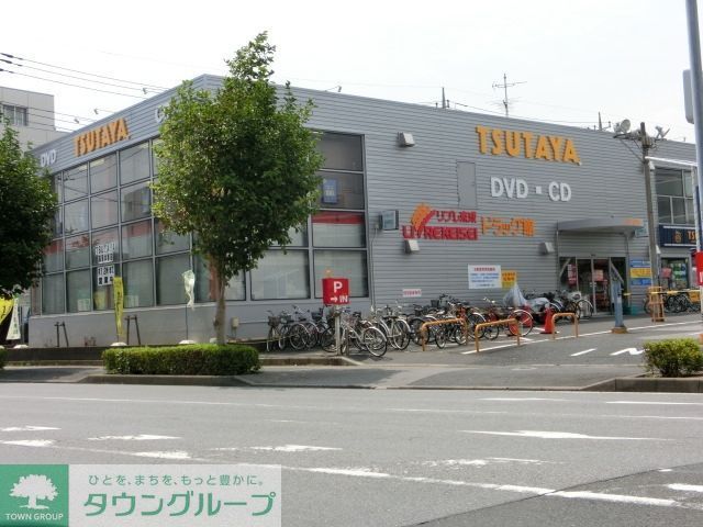 その他　TSUTAYA幕張本郷店（その他）まで1009m