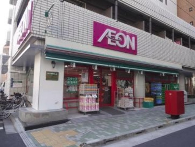 スーパー　まいばすけっと合羽橋北店（スーパー）まで337m