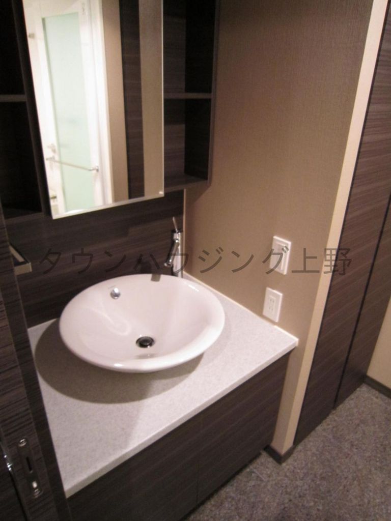 洗面設備