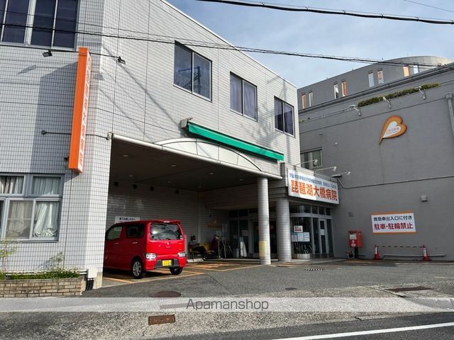病院　琵琶湖大橋病院（病院）まで693m