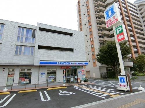 コンビニ　ローソン・スリーエフ川口飯塚三丁目店（コンビニ）まで350m
