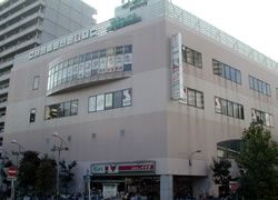 スーパー　コモディイイダ川口リプレ店（スーパー）まで780m