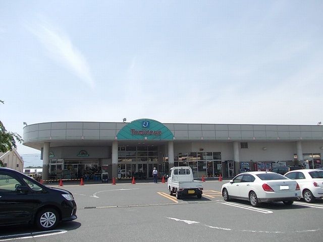 スーパー　トミダヤ本巣店（スーパー）まで160m