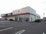 その他　ゲンキー文殊店（その他）まで900m