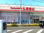 その他　しまむら幸町店（その他）まで935m