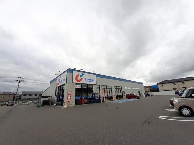 ドラックストア　カワチ薬品　寺尾店（ドラッグストア）まで800m