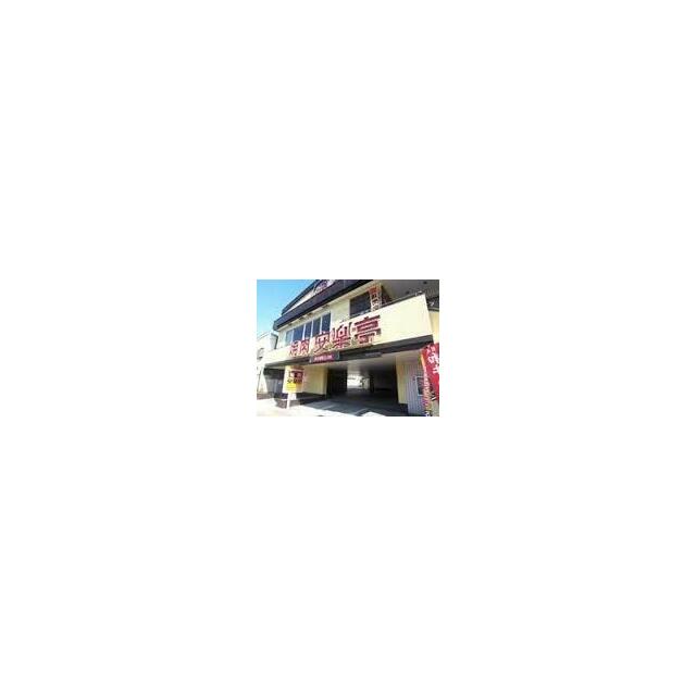 その他　安楽亭　横浜吉野店（その他）まで971m