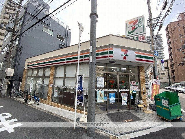 コンビニ　セブンイレブン（コンビニ）まで300m
