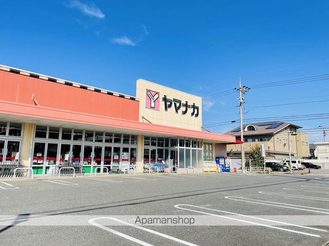 スーパー　ヤマナカ瑞穂店（スーパー）まで893m