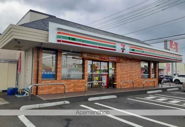 コンビニ　セブンイレブン飯泉南店（コンビニ）まで350m