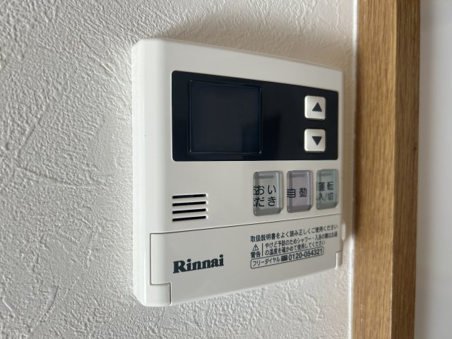 ベルガーデンのその他写真