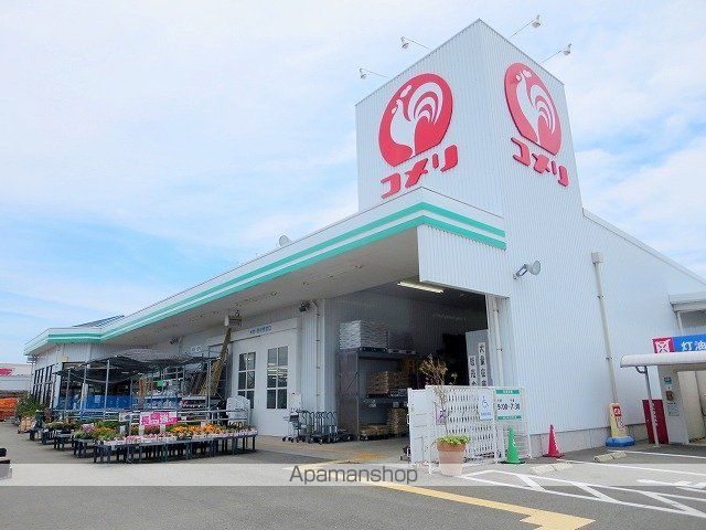 ホームセンター　コメリハード＆グリーン新居店（ホームセンター）まで2199m