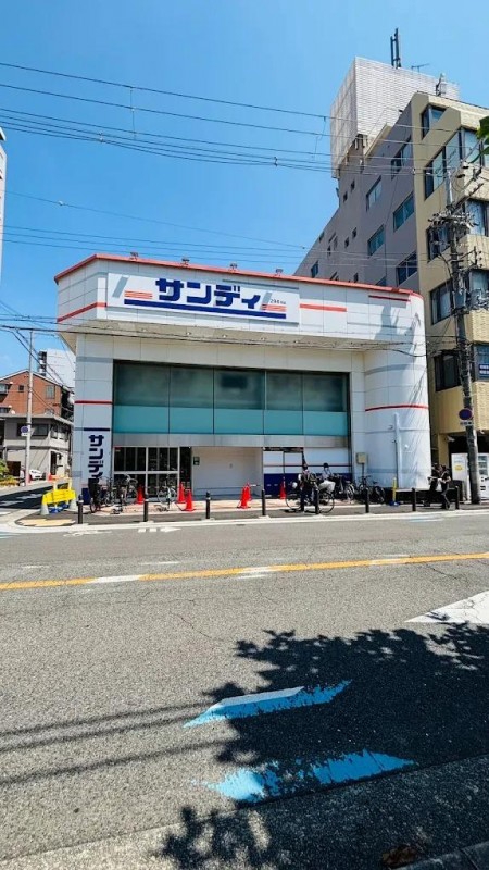 スーパー　サンディ 堺市駅前店（スーパー）まで356m