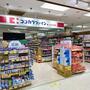 ドラックストア　ココカラファインプラスイズミヤ阪和堺店（ドラッグストア）まで537m