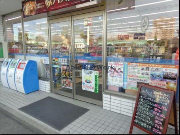 コンビニ　ローソン熊谷籠原店（コンビニ）まで263m