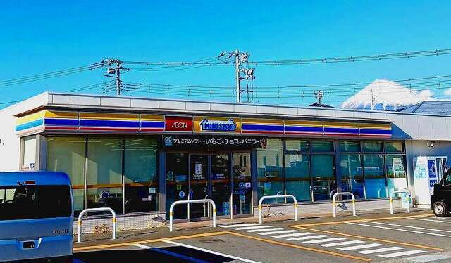 コンビニ　ミニストップ富士田子の浦店（コンビニ）まで521m