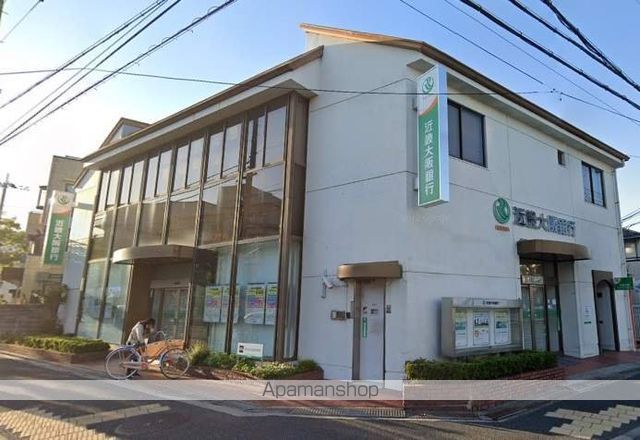 銀行　（株）近畿大阪銀行／尼崎支店武庫之荘出張所（銀行）まで264m