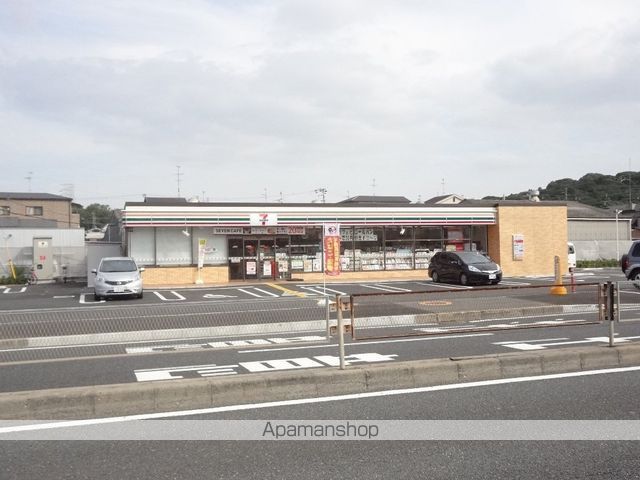 コンビニ　セブンイレブン（コンビニ）まで791m