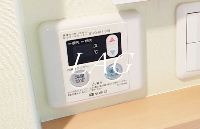 その他設備　給湯パネルです。
