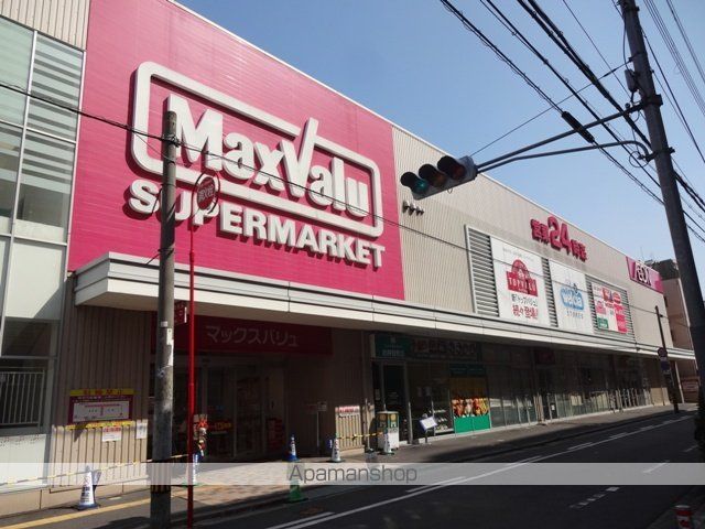 スーパー　マックスバリュ 小阪店（スーパー）まで417m