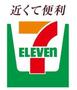 コンビニ　セブンイレブン博多竹下1丁目店（コンビニ）まで536m
