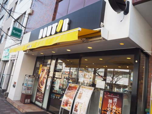 飲食店　ドトールコーヒーショップ 菊川店（飲食店）まで392m