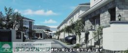 バルコニー　タウンハウジング仙川店まで♪